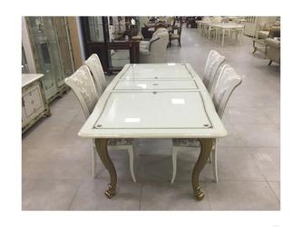 Dia: стол обеденный(бежевый)