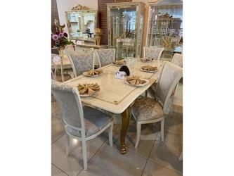 Dia: стол обеденный(бежевый)