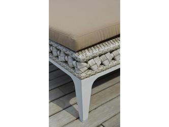 Skylinedesign: шезлонг(бежевый)