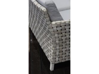 Skylinedesign: диван садовый(бежевый)