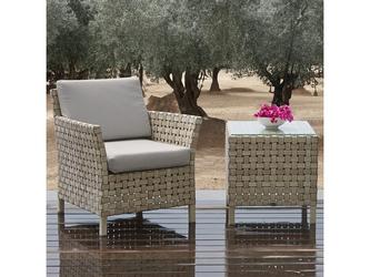 Skylinedesign: стол журнальный(бежевый)