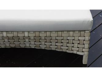 Skylinedesign: шезлонг(бежевый)