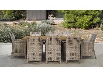 Skylinedesign: кресло садовое(бежевый)