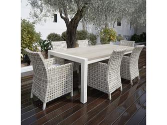 Skylinedesign: кресло садовое(бежевый)