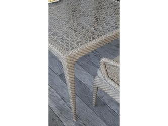 Skylinedesign: стол садовый(бежевый)