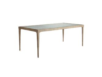 Skylinedesign: стол садовый(бежевый)