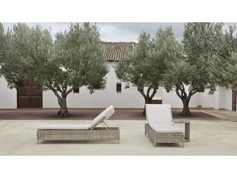 Skylinedesign: шезлонг(бежевый)