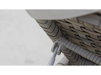 Skylinedesign: шезлонг(бежевый)