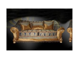 Ustie: диван 3 местный(ткань)