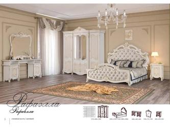 Dia: тумба прикроватная(крем, золото)