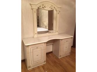 Dia: зеркало настенное(бежевый)