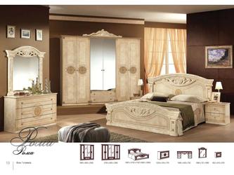 Dia: зеркало настенное(бежевый)