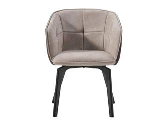 Euro Style Furniture: стул(светло серый)