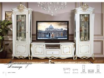 Dia: стенка в гостиную(крем)