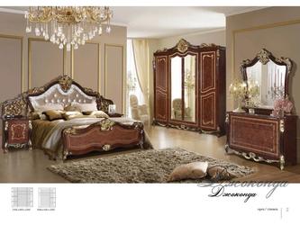 Dia: тумба прикроватная(орех, золото)