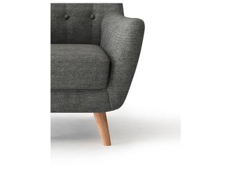 Bradex: кресло(темно-серый)