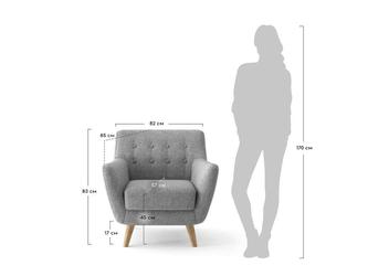 Bradex: кресло(темно-серый)