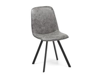 Bradex: стул(серый)