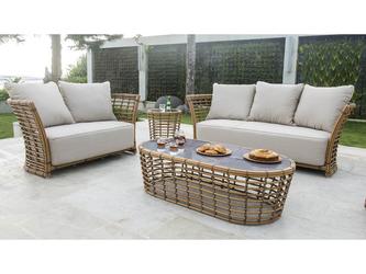 Skylinedesign: диван садовый(бежевый)