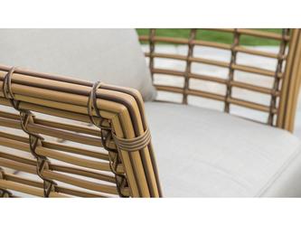 Skylinedesign: кресло садовое(бежевый)