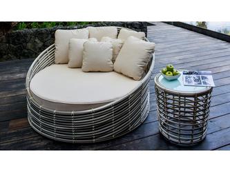 Skylinedesign: стол садовый(бежевый)