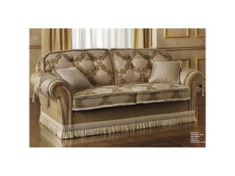 диван-кровать Camelgroup Decor 