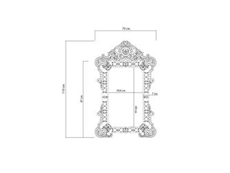 HermitageHome: зеркало навесное(зеркальный)