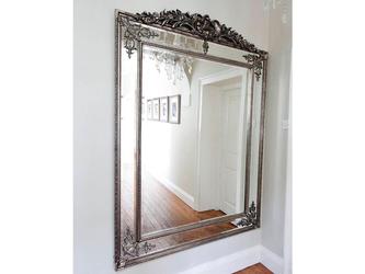 HermitageHome: зеркало напольное(серебро)