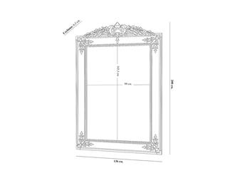 HermitageHome: зеркало напольное(серебро)