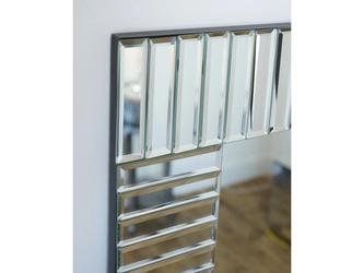 HermitageHome: зеркало напольное(серебро)