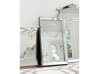 HermitageHome: зеркало навесное(зеркальный)