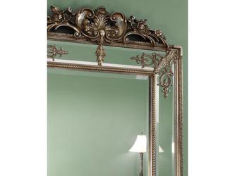 HermitageHome: зеркало напольное(серебристый)