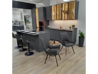 Euro Style Furniture: стул(серый)