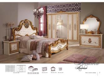 Dia: кровать двуспальная(крем, золото)