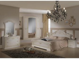 Dia: тумба прикроватная(бежевый)