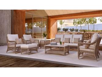 Skylinedesign: кресло садовое(бежевый)