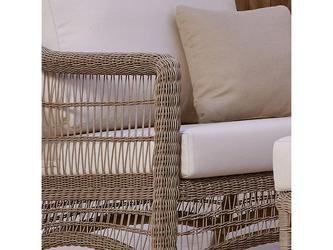 Skylinedesign: кресло садовое(бежевый)