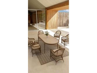 Skylinedesign: стол садовый(бежевый)