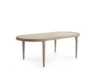 Skylinedesign: стол садовый(бежевый)