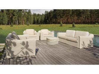 Skylinedesign: банкетка(бежевый)