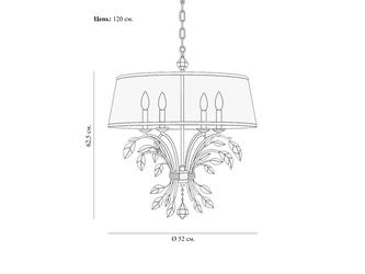 HermitageHome: люстра подвесная(бронза)