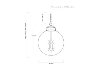 HermitageHome: люстра подвесная(золото)