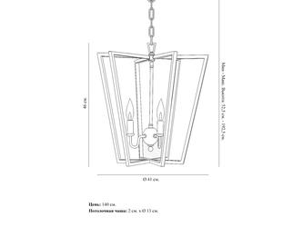 HermitageHome: люстра подвесная(золото)
