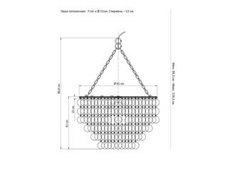 HermitageHome: люстра подвесная(белый)