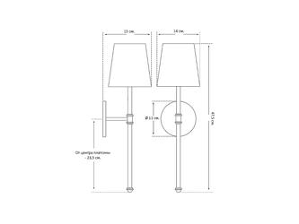 HermitageHome: бра(белый, серебро)
