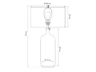 HermitageHome: лампа настольная(бирюзовый)