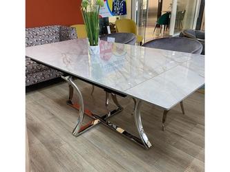 Linhai Lanzhu: стол обеденный(белый)