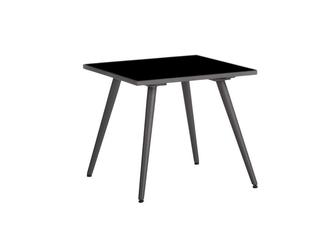 Skylinedesign: стол журнальный(серый)