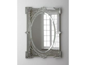 HermitageHome: зеркало навесное(зеркальный)