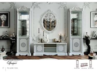 Dia: гостиная классика(белый, золото)